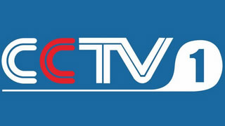 CCTV-10 科教频道在线直播